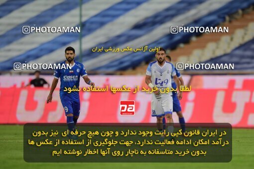 2078903, Iran pro league, 2023-2024، Persian Gulf Cup، Week 2، First Leg، 2023/08/17، Tehran، Azadi Stadium، Esteghlal 1 - 0 Malvan Bandar Anzali