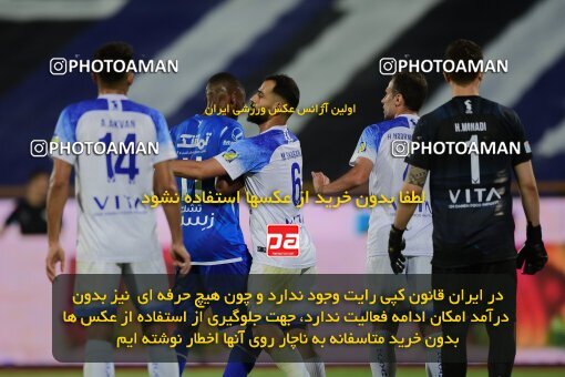 2078905, Iran pro league, 2023-2024، Persian Gulf Cup، Week 2، First Leg، 2023/08/17، Tehran، Azadi Stadium، Esteghlal 1 - 0 Malvan Bandar Anzali