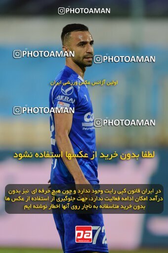 2078908, Iran pro league, 2023-2024، Persian Gulf Cup، Week 2، First Leg، 2023/08/17، Tehran، Azadi Stadium، Esteghlal 1 - 0 Malvan Bandar Anzali