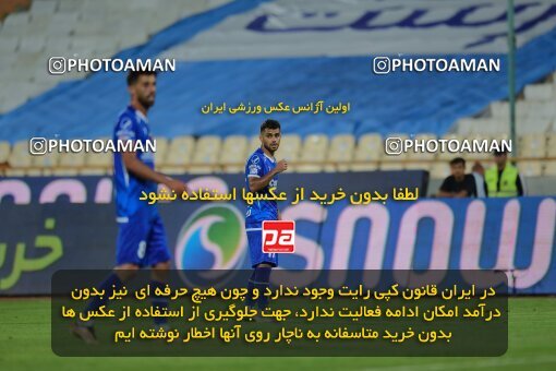2078912, Iran pro league, 2023-2024، Persian Gulf Cup، Week 2، First Leg، 2023/08/17، Tehran، Azadi Stadium، Esteghlal 1 - 0 Malvan Bandar Anzali