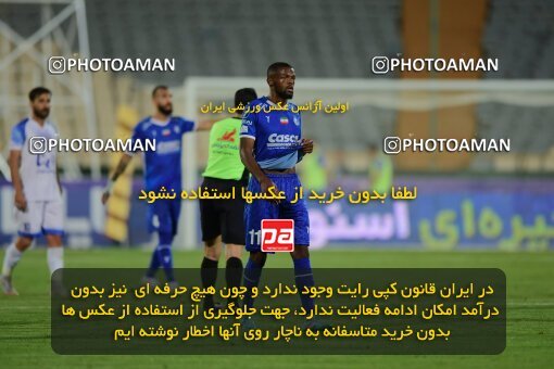 2078913, Iran pro league, 2023-2024، Persian Gulf Cup، Week 2، First Leg، 2023/08/17، Tehran، Azadi Stadium، Esteghlal 1 - 0 Malvan Bandar Anzali