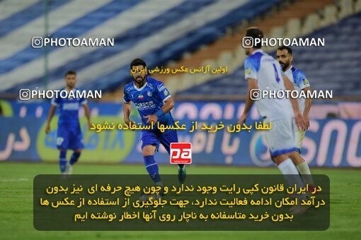 2078915, Iran pro league, 2023-2024، Persian Gulf Cup، Week 2، First Leg، 2023/08/17، Tehran، Azadi Stadium، Esteghlal 1 - 0 Malvan Bandar Anzali
