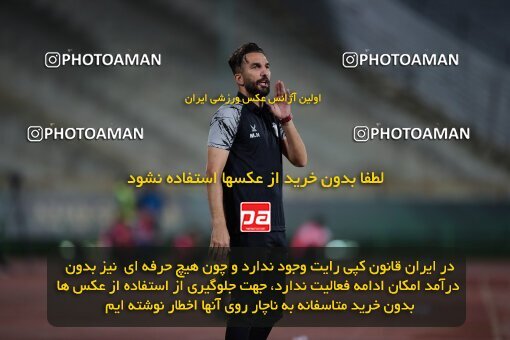 2078916, Iran pro league, 2023-2024، Persian Gulf Cup، Week 2، First Leg، 2023/08/17، Tehran، Azadi Stadium، Esteghlal 1 - 0 Malvan Bandar Anzali