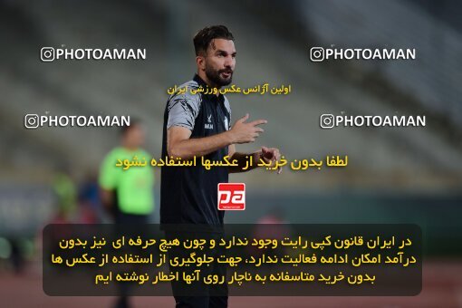 2078917, Iran pro league, 2023-2024، Persian Gulf Cup، Week 2، First Leg، 2023/08/17، Tehran، Azadi Stadium، Esteghlal 1 - 0 Malvan Bandar Anzali