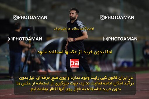 2078920, Iran pro league, 2023-2024، Persian Gulf Cup، Week 2، First Leg، 2023/08/17، Tehran، Azadi Stadium، Esteghlal 1 - 0 Malvan Bandar Anzali