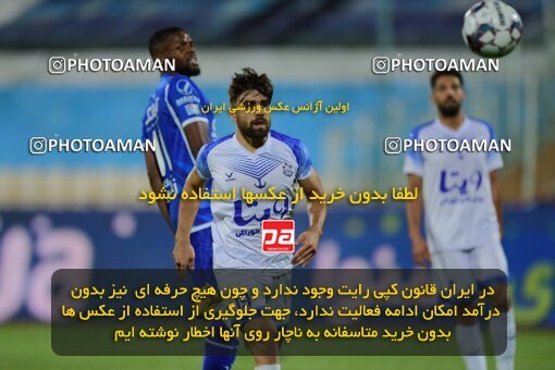 2078921, Iran pro league, 2023-2024، Persian Gulf Cup، Week 2، First Leg، 2023/08/17، Tehran، Azadi Stadium، Esteghlal 1 - 0 Malvan Bandar Anzali