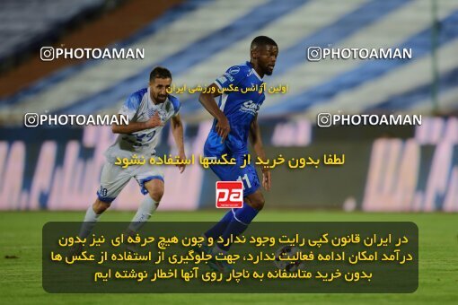 2078925, Iran pro league, 2023-2024، Persian Gulf Cup، Week 2، First Leg، 2023/08/17، Tehran، Azadi Stadium، Esteghlal 1 - 0 Malvan Bandar Anzali