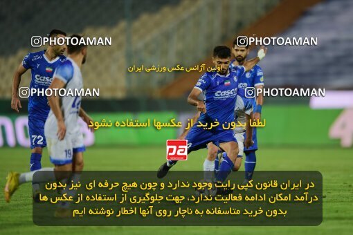 2078926, Iran pro league, 2023-2024، Persian Gulf Cup، Week 2، First Leg، 2023/08/17، Tehran، Azadi Stadium، Esteghlal 1 - 0 Malvan Bandar Anzali