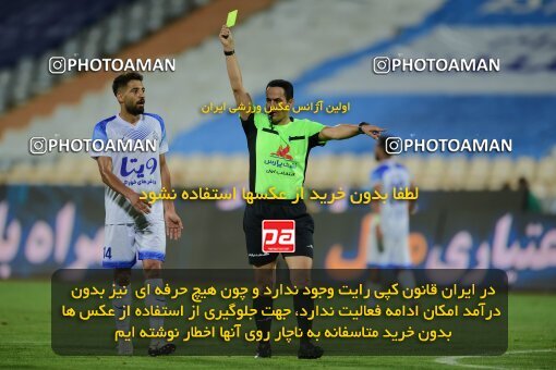 2078930, Iran pro league, 2023-2024، Persian Gulf Cup، Week 2، First Leg، 2023/08/17، Tehran، Azadi Stadium، Esteghlal 1 - 0 Malvan Bandar Anzali