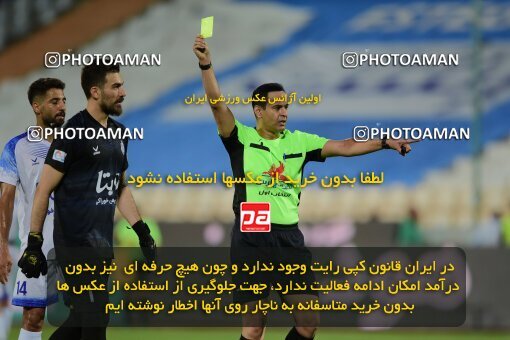 2078931, Iran pro league, 2023-2024، Persian Gulf Cup، Week 2، First Leg، 2023/08/17، Tehran، Azadi Stadium، Esteghlal 1 - 0 Malvan Bandar Anzali