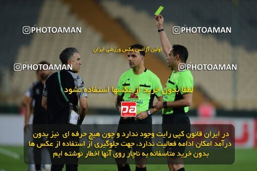 2078933, Iran pro league, 2023-2024، Persian Gulf Cup، Week 2، First Leg، 2023/08/17، Tehran، Azadi Stadium، Esteghlal 1 - 0 Malvan Bandar Anzali