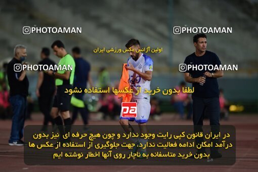 2078935, Iran pro league, 2023-2024، Persian Gulf Cup، Week 2، First Leg، 2023/08/17، Tehran، Azadi Stadium، Esteghlal 1 - 0 Malvan Bandar Anzali