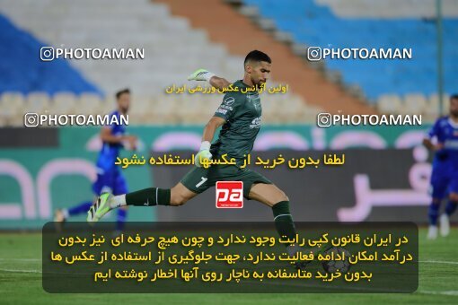 2078937, Iran pro league, 2023-2024، Persian Gulf Cup، Week 2، First Leg، 2023/08/17، Tehran، Azadi Stadium، Esteghlal 1 - 0 Malvan Bandar Anzali