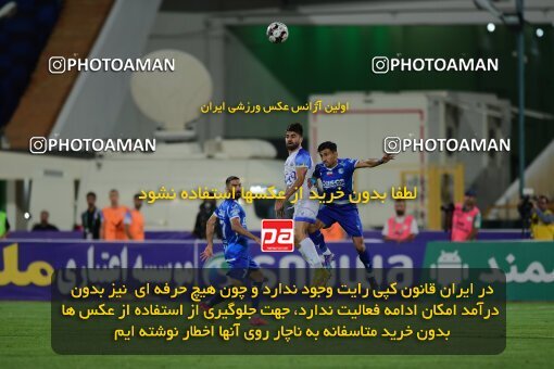 2078938, Iran pro league, 2023-2024، Persian Gulf Cup، Week 2، First Leg، 2023/08/17، Tehran، Azadi Stadium، Esteghlal 1 - 0 Malvan Bandar Anzali