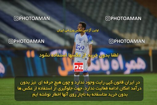 2078942, Iran pro league, 2023-2024، Persian Gulf Cup، Week 2، First Leg، 2023/08/17، Tehran، Azadi Stadium، Esteghlal 1 - 0 Malvan Bandar Anzali