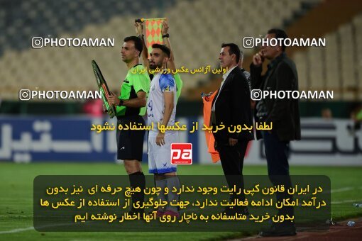 2078944, Iran pro league, 2023-2024، Persian Gulf Cup، Week 2، First Leg، 2023/08/17، Tehran، Azadi Stadium، Esteghlal 1 - 0 Malvan Bandar Anzali
