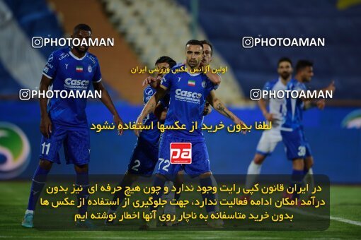 2078955, Iran pro league, 2023-2024، Persian Gulf Cup، Week 2، First Leg، 2023/08/17، Tehran، Azadi Stadium، Esteghlal 1 - 0 Malvan Bandar Anzali