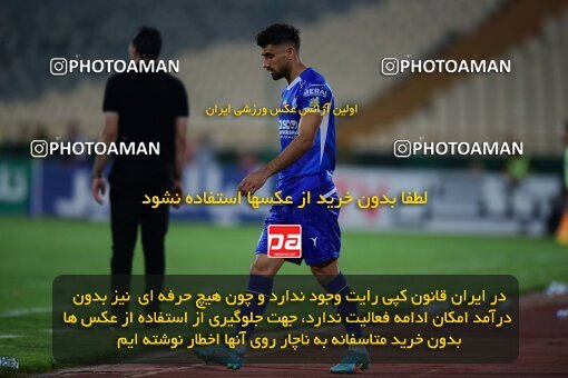 2078956, Iran pro league, 2023-2024، Persian Gulf Cup، Week 2، First Leg، 2023/08/17، Tehran، Azadi Stadium، Esteghlal 1 - 0 Malvan Bandar Anzali