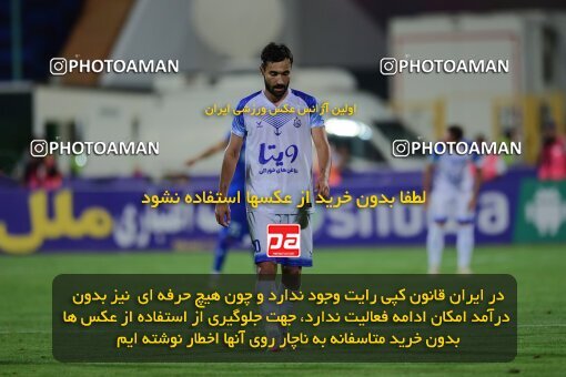 2078957, Iran pro league, 2023-2024، Persian Gulf Cup، Week 2، First Leg، 2023/08/17، Tehran، Azadi Stadium، Esteghlal 1 - 0 Malvan Bandar Anzali