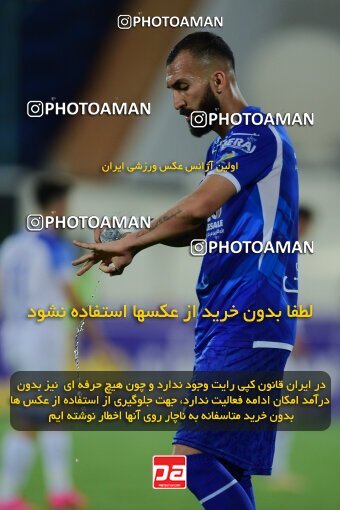 2078961, Iran pro league, 2023-2024، Persian Gulf Cup، Week 2، First Leg، 2023/08/17، Tehran، Azadi Stadium، Esteghlal 1 - 0 Malvan Bandar Anzali