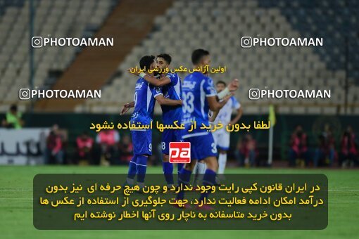 2078966, Iran pro league, 2023-2024، Persian Gulf Cup، Week 2، First Leg، 2023/08/17، Tehran، Azadi Stadium، Esteghlal 1 - 0 Malvan Bandar Anzali