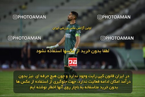 2078967, Iran pro league, 2023-2024، Persian Gulf Cup، Week 2، First Leg، 2023/08/17، Tehran، Azadi Stadium، Esteghlal 1 - 0 Malvan Bandar Anzali