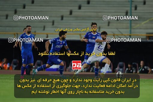 2078969, Iran pro league, 2023-2024، Persian Gulf Cup، Week 2، First Leg، 2023/08/17، Tehran، Azadi Stadium، Esteghlal 1 - 0 Malvan Bandar Anzali