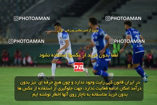 2078970, Iran pro league, 2023-2024، Persian Gulf Cup، Week 2، First Leg، 2023/08/17، Tehran، Azadi Stadium، Esteghlal 1 - 0 Malvan Bandar Anzali