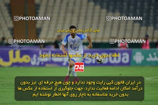 2078971, Iran pro league, 2023-2024، Persian Gulf Cup، Week 2، First Leg، 2023/08/17، Tehran، Azadi Stadium، Esteghlal 1 - 0 Malvan Bandar Anzali