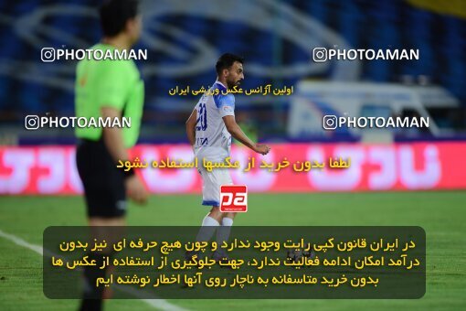 2078972, Iran pro league, 2023-2024، Persian Gulf Cup، Week 2، First Leg، 2023/08/17، Tehran، Azadi Stadium، Esteghlal 1 - 0 Malvan Bandar Anzali
