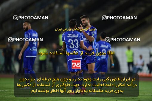 2078977, Iran pro league, 2023-2024، Persian Gulf Cup، Week 2، First Leg، 2023/08/17، Tehran، Azadi Stadium، Esteghlal 1 - 0 Malvan Bandar Anzali
