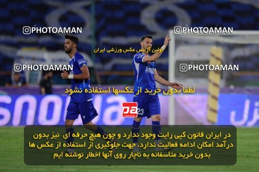 2078979, Iran pro league, 2023-2024، Persian Gulf Cup، Week 2، First Leg، 2023/08/17، Tehran، Azadi Stadium، Esteghlal 1 - 0 Malvan Bandar Anzali