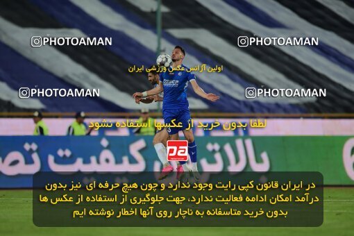 2078980, Iran pro league, 2023-2024، Persian Gulf Cup، Week 2، First Leg، 2023/08/17، Tehran، Azadi Stadium، Esteghlal 1 - 0 Malvan Bandar Anzali
