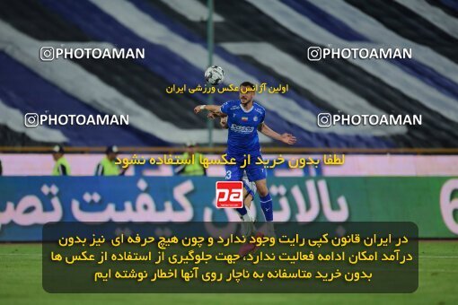 2078981, Iran pro league, 2023-2024، Persian Gulf Cup، Week 2، First Leg، 2023/08/17، Tehran، Azadi Stadium، Esteghlal 1 - 0 Malvan Bandar Anzali