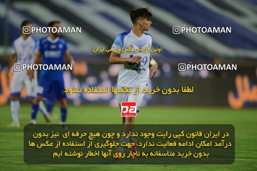 2078983, Iran pro league, 2023-2024، Persian Gulf Cup، Week 2، First Leg، 2023/08/17، Tehran، Azadi Stadium، Esteghlal 1 - 0 Malvan Bandar Anzali