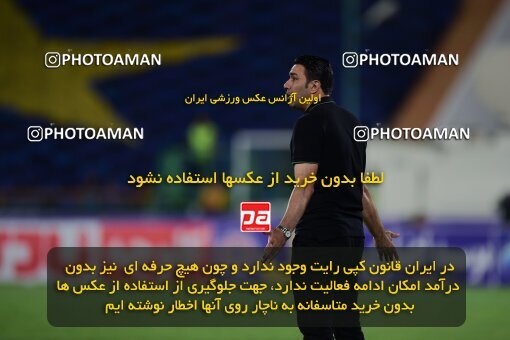 2078991, Iran pro league, 2023-2024، Persian Gulf Cup، Week 2، First Leg، 2023/08/17، Tehran، Azadi Stadium، Esteghlal 1 - 0 Malvan Bandar Anzali