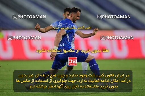 2078992, Iran pro league, 2023-2024، Persian Gulf Cup، Week 2، First Leg، 2023/08/17، Tehran، Azadi Stadium، Esteghlal 1 - 0 Malvan Bandar Anzali