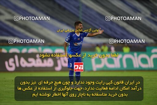 2078994, Iran pro league, 2023-2024، Persian Gulf Cup، Week 2، First Leg، 2023/08/17، Tehran، Azadi Stadium، Esteghlal 1 - 0 Malvan Bandar Anzali
