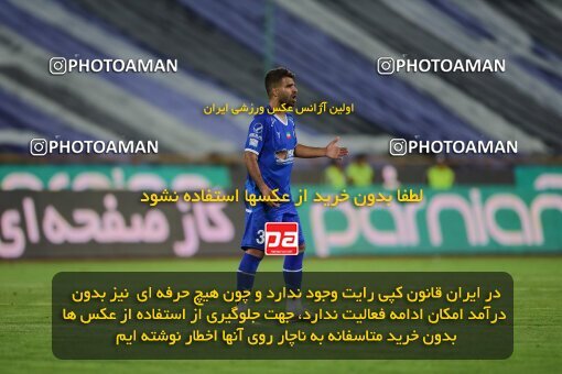2078995, Iran pro league, 2023-2024، Persian Gulf Cup، Week 2، First Leg، 2023/08/17، Tehran، Azadi Stadium، Esteghlal 1 - 0 Malvan Bandar Anzali