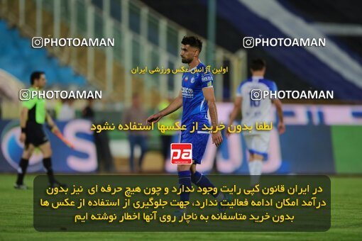 2079000, Iran pro league, 2023-2024، Persian Gulf Cup، Week 2، First Leg، 2023/08/17، Tehran، Azadi Stadium، Esteghlal 1 - 0 Malvan Bandar Anzali