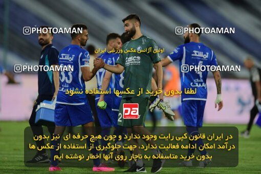 2079001, Iran pro league, 2023-2024، Persian Gulf Cup، Week 2، First Leg، 2023/08/17، Tehran، Azadi Stadium، Esteghlal 1 - 0 Malvan Bandar Anzali
