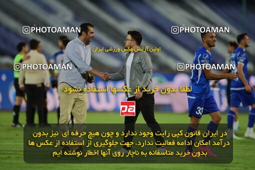 2079003, Iran pro league, 2023-2024، Persian Gulf Cup، Week 2، First Leg، 2023/08/17، Tehran، Azadi Stadium، Esteghlal 1 - 0 Malvan Bandar Anzali