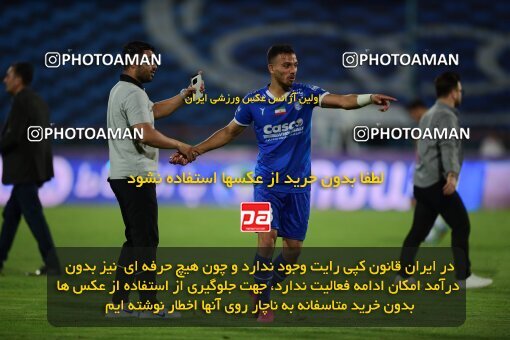 2079005, Iran pro league, 2023-2024، Persian Gulf Cup، Week 2، First Leg، 2023/08/17، Tehran، Azadi Stadium، Esteghlal 1 - 0 Malvan Bandar Anzali