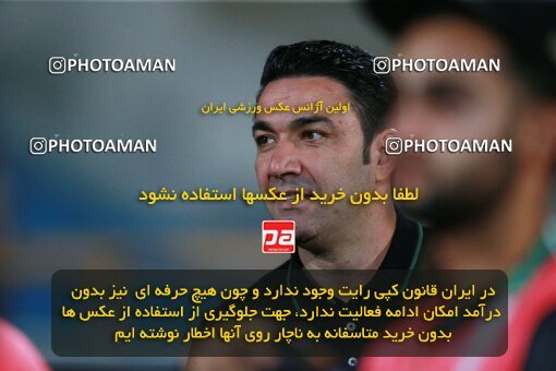 2079165, Iran pro league, 2023-2024، Persian Gulf Cup، Week 2، First Leg، 2023/08/17، Tehran، Azadi Stadium، Esteghlal 1 - 0 Malvan Bandar Anzali