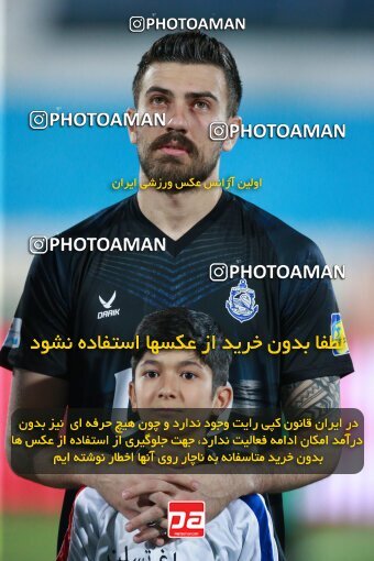 2079167, Iran pro league, 2023-2024، Persian Gulf Cup، Week 2، First Leg، 2023/08/17، Tehran، Azadi Stadium، Esteghlal 1 - 0 Malvan Bandar Anzali