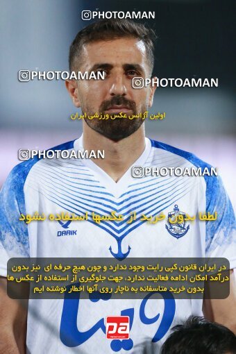 2079170, Iran pro league, 2023-2024، Persian Gulf Cup، Week 2، First Leg، 2023/08/17، Tehran، Azadi Stadium، Esteghlal 1 - 0 Malvan Bandar Anzali
