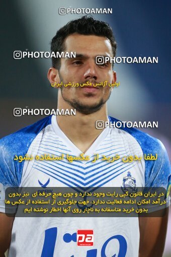 2079171, Iran pro league, 2023-2024، Persian Gulf Cup، Week 2، First Leg، 2023/08/17، Tehran، Azadi Stadium، Esteghlal 1 - 0 Malvan Bandar Anzali