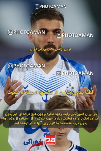 2079174, Iran pro league, 2023-2024، Persian Gulf Cup، Week 2، First Leg، 2023/08/17، Tehran، Azadi Stadium، Esteghlal 1 - 0 Malvan Bandar Anzali