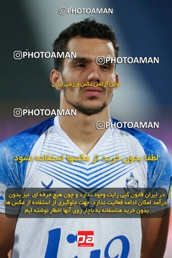 2079175, Iran pro league, 2023-2024، Persian Gulf Cup، Week 2، First Leg، 2023/08/17، Tehran، Azadi Stadium، Esteghlal 1 - 0 Malvan Bandar Anzali