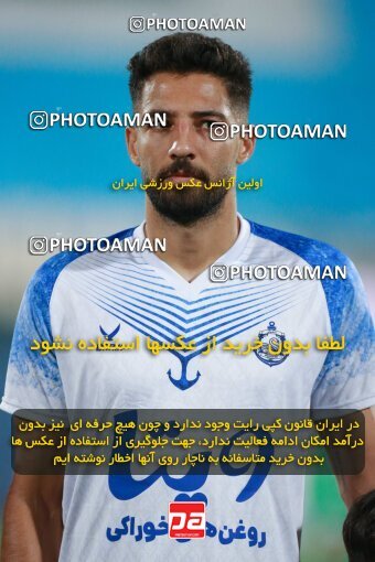 2079176, Iran pro league, 2023-2024، Persian Gulf Cup، Week 2، First Leg، 2023/08/17، Tehran، Azadi Stadium، Esteghlal 1 - 0 Malvan Bandar Anzali